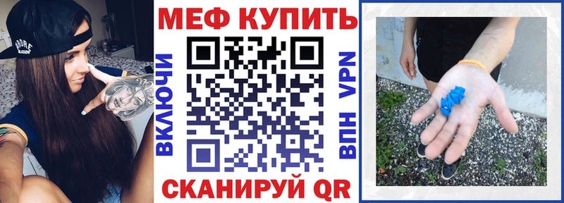 Наркотические вещества Новодвинск ГАШ  АМФЕТАМИН  Меф мяу мяу  COCAIN  Alpha-PVP 