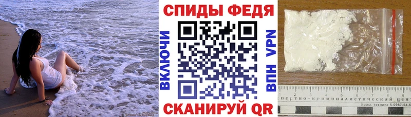АМФЕТАМИН VHQ  наркотики  Новодвинск 