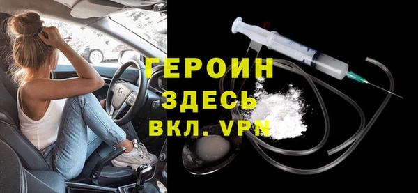 MDMA Покров