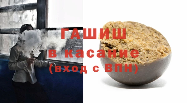 винт Алзамай