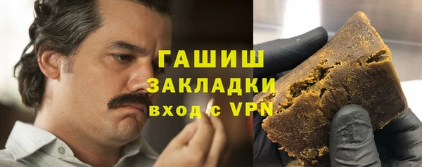 кокаин перу Алексеевка