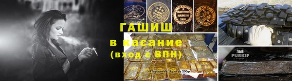 кокаин перу Алексеевка