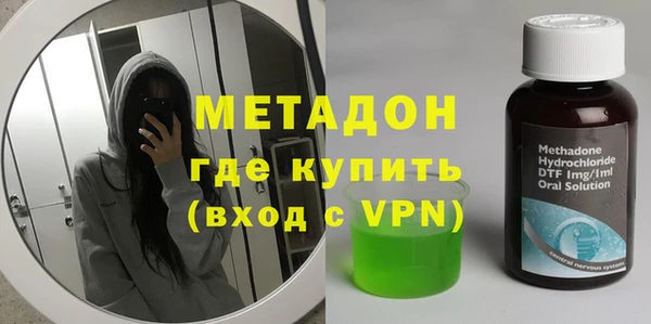 прущая мука Алексин
