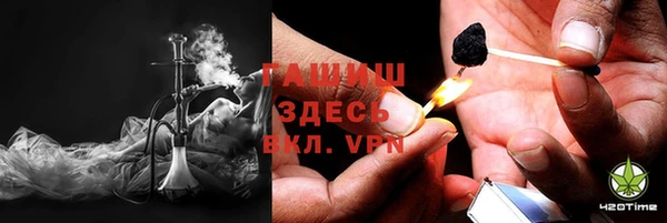 кокаин перу Алексеевка