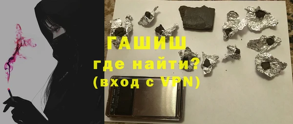винт Алзамай