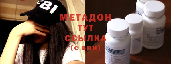 таблы Аркадак