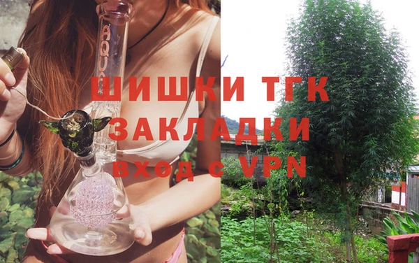 меф VHQ Покровск