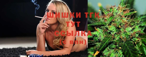 кокаин перу Алексеевка