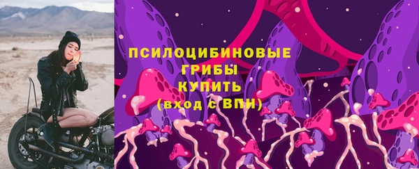 кокаин перу Алексеевка
