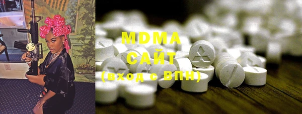 винт Алзамай