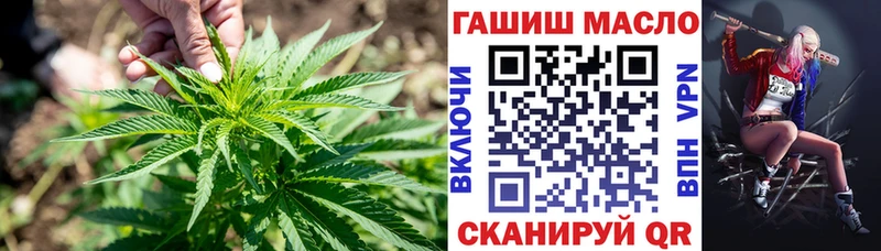 Дистиллят ТГК вейп с тгк  Новодвинск 