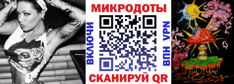 Галлюциногенные грибы прущие грибы  купить  цена  Новодвинск 